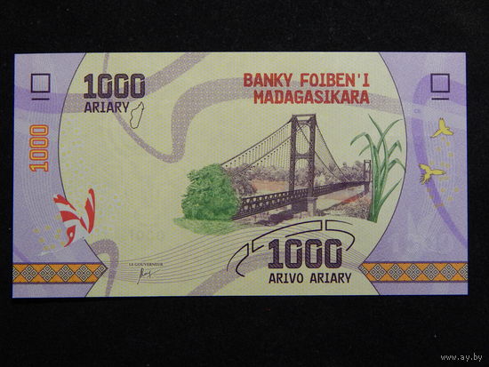 Мадагаскар 1000 ариари 2017г.UNC