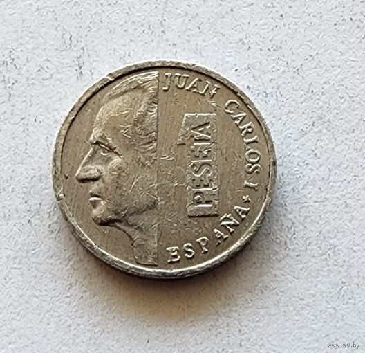 Испания 1 песета, 1998