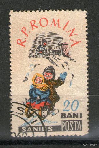 Румыния. Михель- 1913. Гашеная.