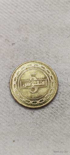 Бахрейн 5 филс 2012