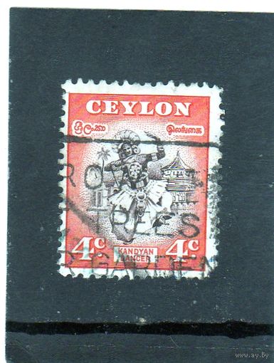 Цейлон.Ми-259. Кандан. Танцор. 1950.