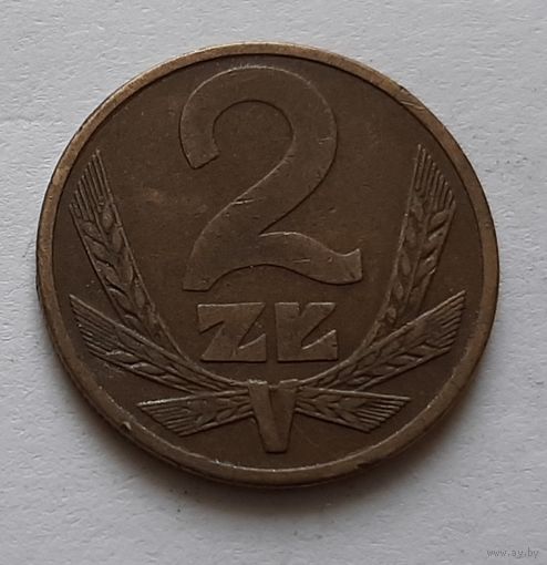 2 злотых 1980 г. Польша