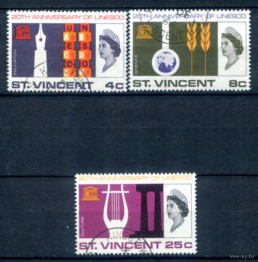 Британские колонии - Сент-Винсент - 1966г. - 20 лет ЮНЕСКО - 3 марки - полная серия, гашёные [Mi 228-230]. #2-Bc-52-A-2