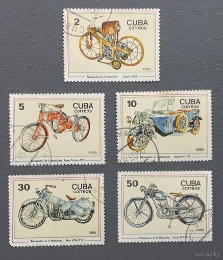Куба.1985.Мотоциклы (полная серия 5 марок)