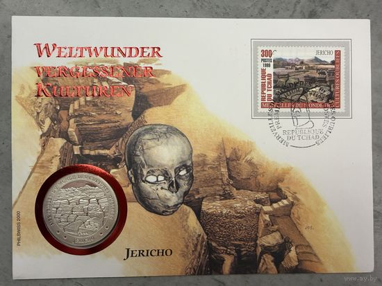 1000 франков КФА 1999г. Серебро 999. Распродажа коллекции!!!