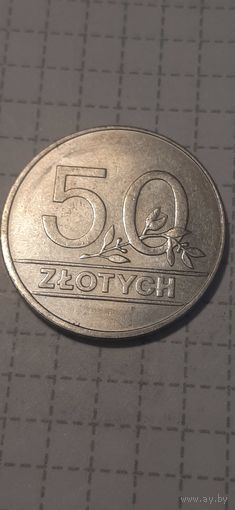 50 злотых Польша 1990 год