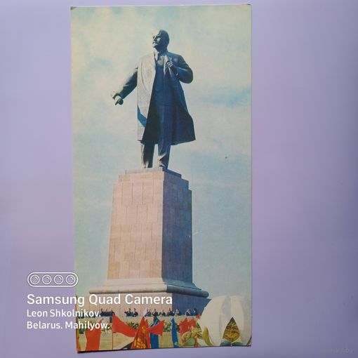 Открытка Ташкент 1979 год. ПРОДАЮ.