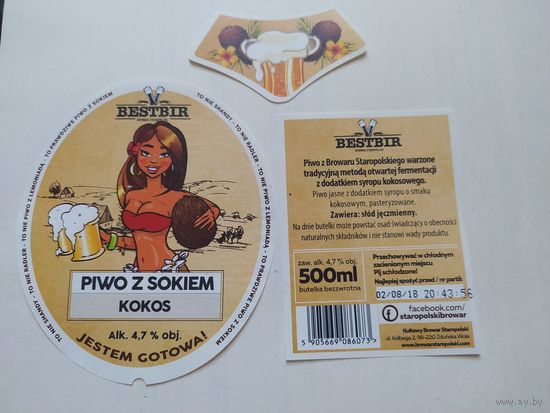 Пивная этикетка Польша