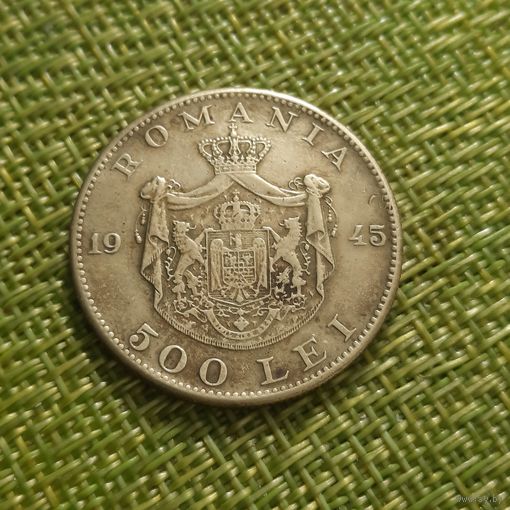 Румыния 500 лей 1945 г