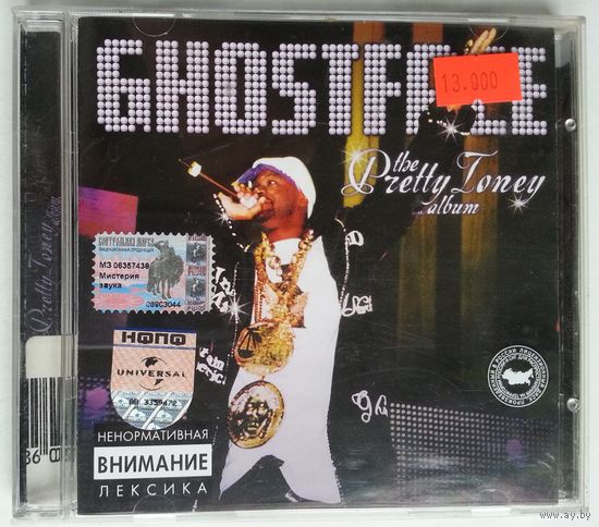 CD Ghostface – The Pretty Toney Album (2004) 	Hip Hop