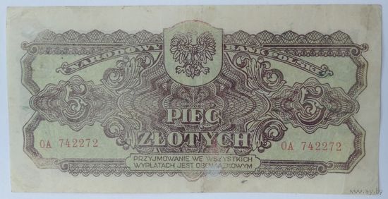 5 злотых 1944г "-owym", с 1 рубля (распродажа коллекции).