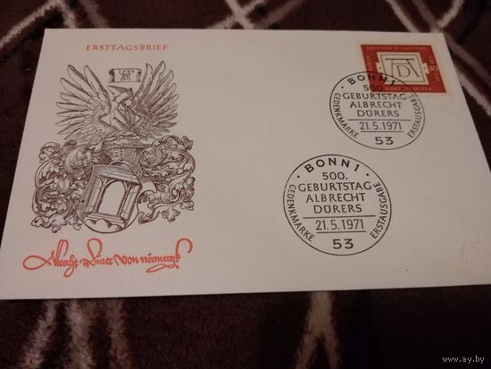 КПД 1971г.Албрехт Дюрер. Германия. Три единицы.