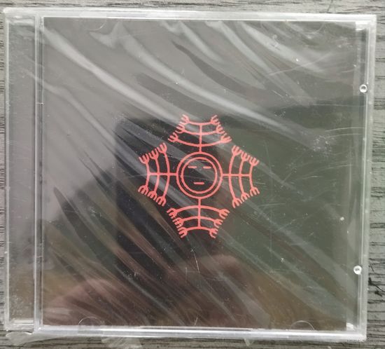 Current 93  Soyuz, 2008, CD, RU