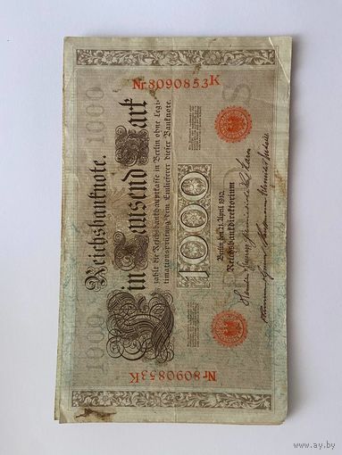 1000 марок Германской империи литера S