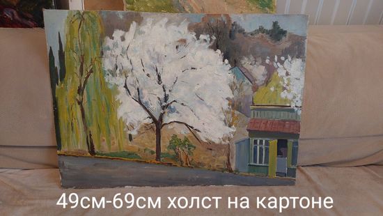 Живопись  XXвек Довгялло Михаил Хрисанфович 1908-1978г М/Х на картоне 1950г "Яблони в цвету"