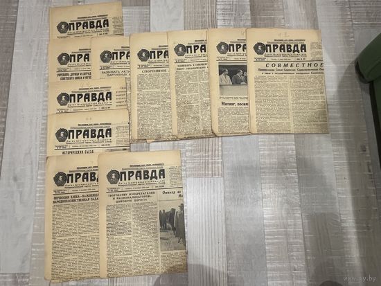 Газета Правда 1956