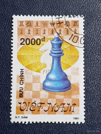 Вьетнам 1991г. Шахматы