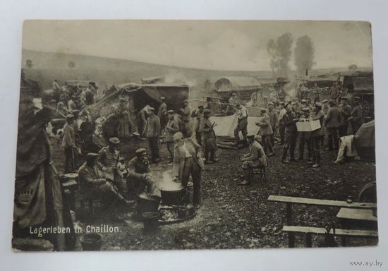 Открытка  1915 г.  Германия. 1-я мировая война.
