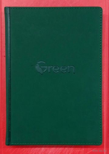 Ежедневник GREEN * не Датированный * без Дат * формат А5 * 15 на 21 см * Новый