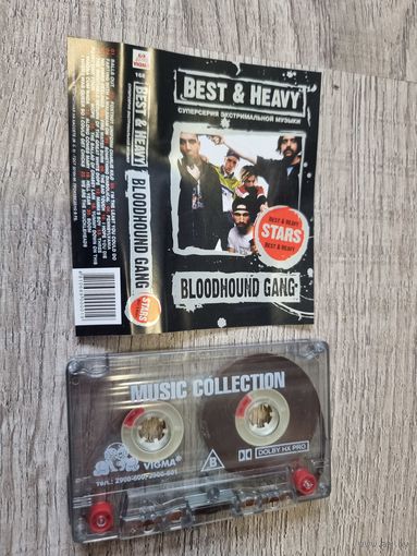 Аудиокассета BLOODHOUNG GANG