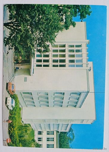 Открытка  Гродно универмаг 1978