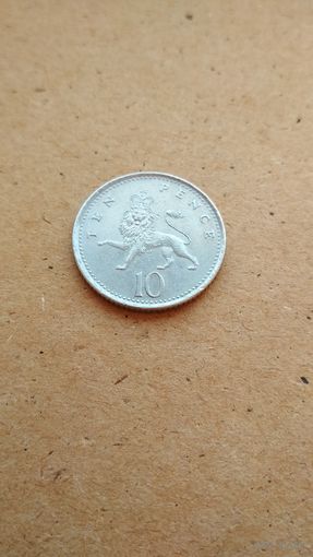 1 пейсов 1992 г. Великобритания.