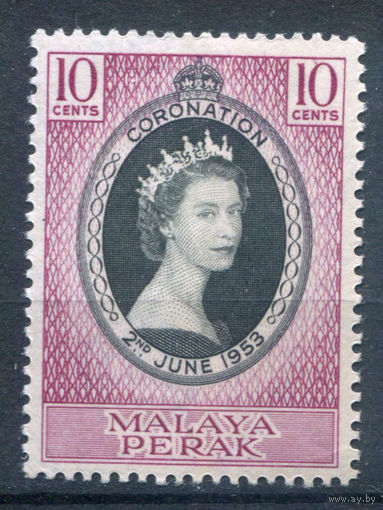 Британские колонии - Малайзия - Перак - 1953г. - коронация королевы Елизаветы II - 1 марка - полная серия, MLH [Mi 102]. #2-Bc-D-KS-3