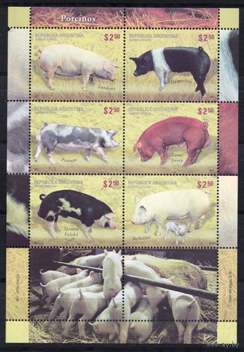Аргентина 2011. Фауна. Свиньи малый лист 3439