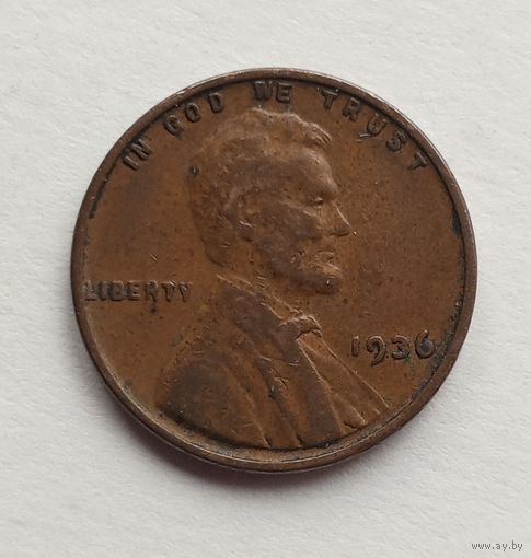 США 1 цент 1936 г.