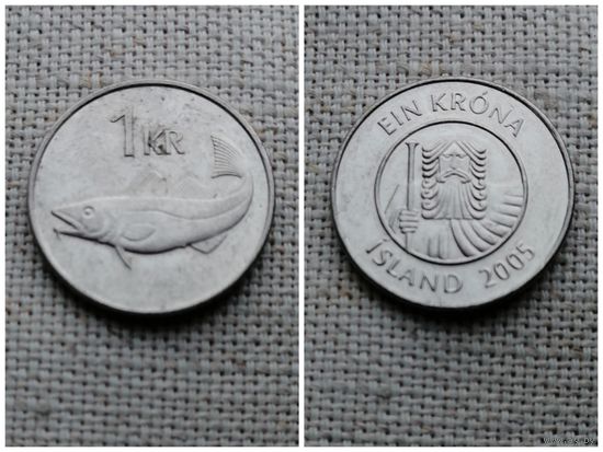Исландия 1 крона 2005/рыба