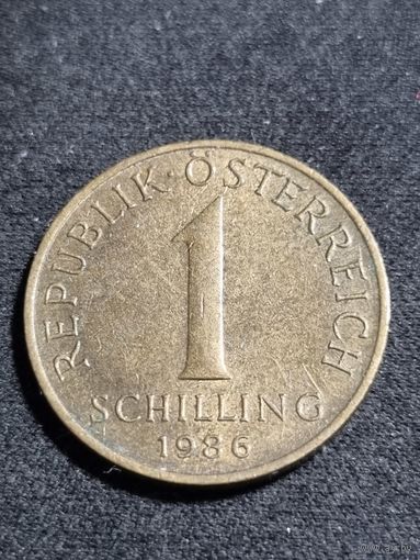 Австрия 1 шиллинг 1986