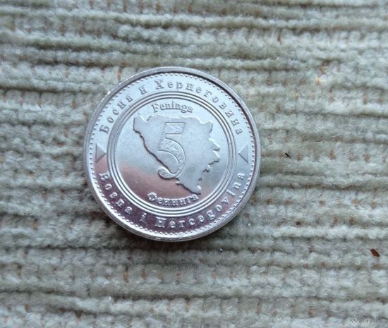 Werty71 Босния и Герцеговина 5 фенингов 2005