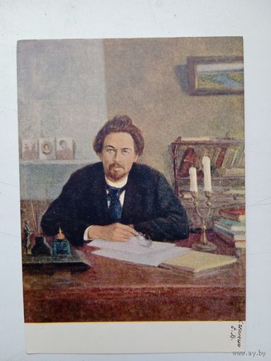 1954. Симкин. Чехов