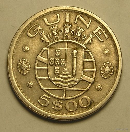 Порт. Гвинея 5 Эскудо 1973