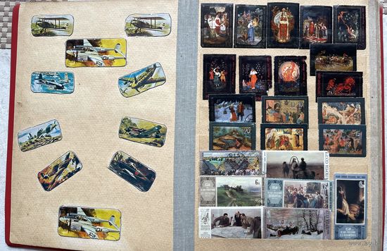 Альбом с марками