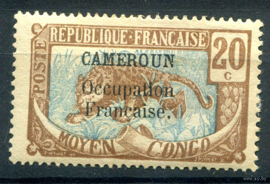 Французская оккупация Камеруна - 1916/17г. - леопард, 20 с - 1 марка - MH [Mi 36]. #4-W1-115-A-1