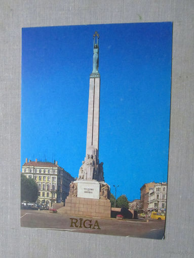 С014-5429 Открытка Латвия Рига Памятник Свободы 1988 Чистая