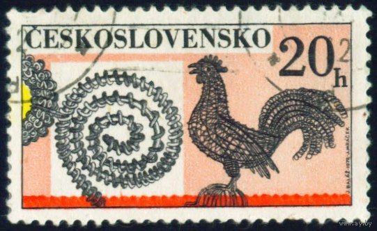 Прикладное искусство из проволоки Чехословакия 1972 год 1 марка