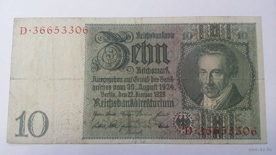 10 марок 1929