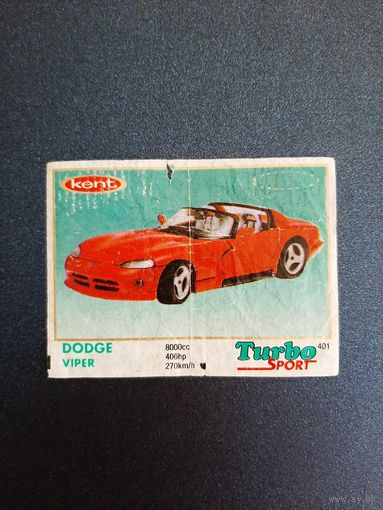 Вкладыш TURBO SPORT, ТУРБО СПОРТ мята. В коллекцию.
