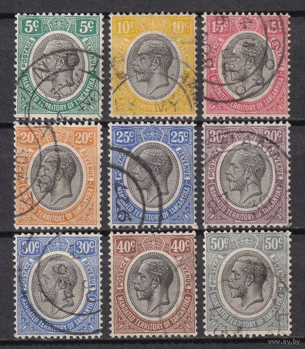 219.BrK. Великобритания. Колонии.  Британская подмандатная территория Танганьика. Георг V. Стандарт. 1927/31 гг. Mi.##82-90.