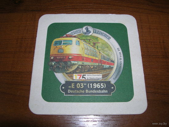 Lederer Железная дорога Локоматив