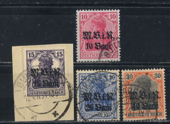 Германия Оккупация Румынии 1917 Надп Полная Вырезка #4-7