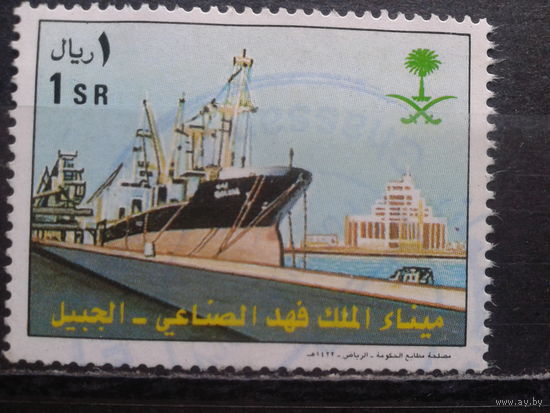 Саудовская Аравия, 2002. Корабль в порту