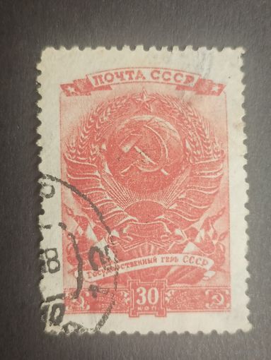 1946 СССР. Выборы в Верховный Совет