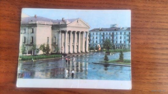 Отрытка из СССР 1966 г. Чистая