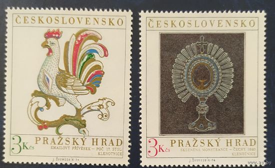 Чехословакия 1974