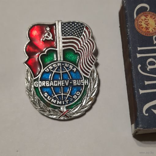 Значок СССР-США Горбачёв-Буш саммит-90.