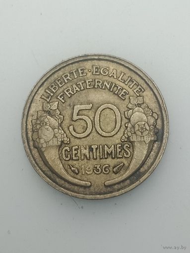 Франция  50  сантимов 1936 года . Брак .