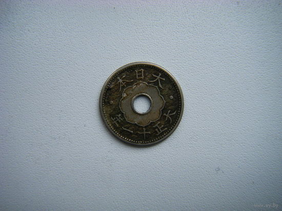 Япония 10 сен 1922г.